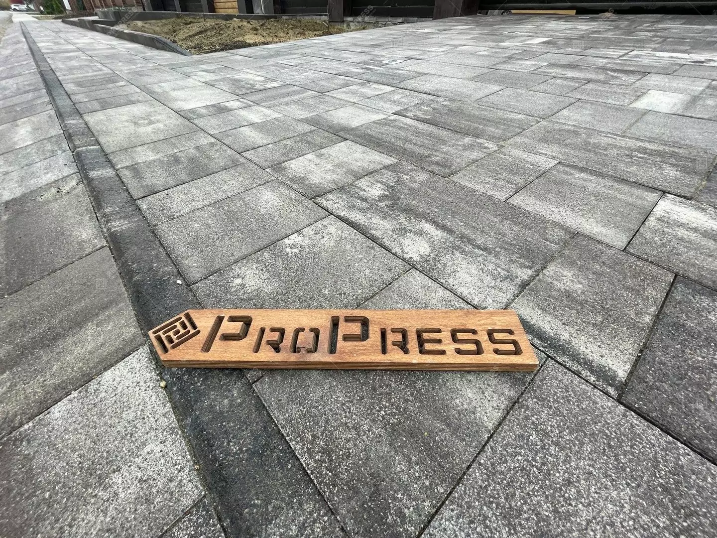 №455 фотография тротуарной плитки завода Пропресс в Москве